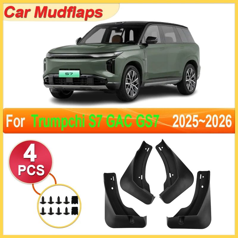 

Car Mudguards Parts For GAC GS7 Trumpchi Xiangwang S7 2025 2026 Front Rear Wheel Mudflap Fender Flare Cover Guard Mud Accessorie