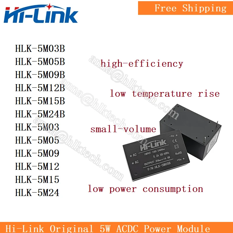 

Hi-Link HLK-5M05 5M05B 5M03B 5M09B AC 220V to DC 12V Power 5W AC-DC Switching Power Supply Module Power Line Communication Modem