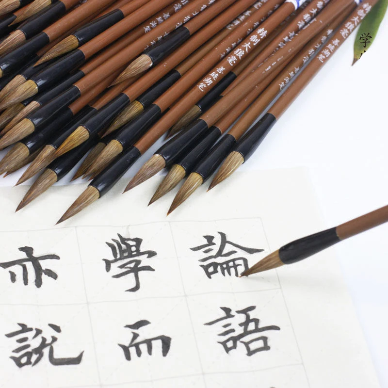 10Pcs Beginner Calligraphic Brush Weasel Wolf Hair Chinese Writing Brush Wool Bamboo Paintbrush Regular Script Brush Wholesale