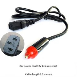 For BES car rice cooker power cord cigarette lighter power cord 12V 24V universal cigarette lighter cord