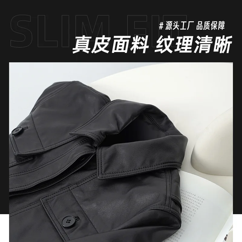 Haining genuine leather jacket, women's jacket, short and slim fitting Korean version, street trendy autumn and winter new