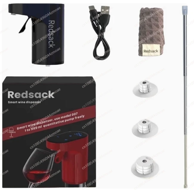 

Новый портативный электрический декантер - мини-устройство для автоматического розлива, встроенный декантер для красного вина.