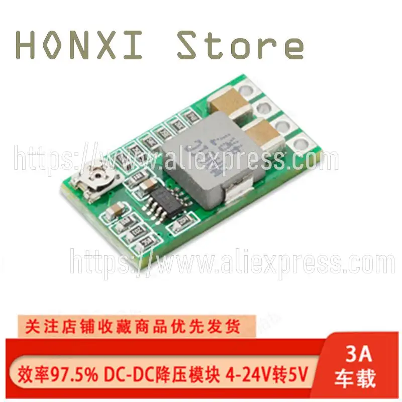 2PCS Mini efficiency 97.5% small DC-DC step-down module 4 to 24V 12V24V turn 5V3A on-board