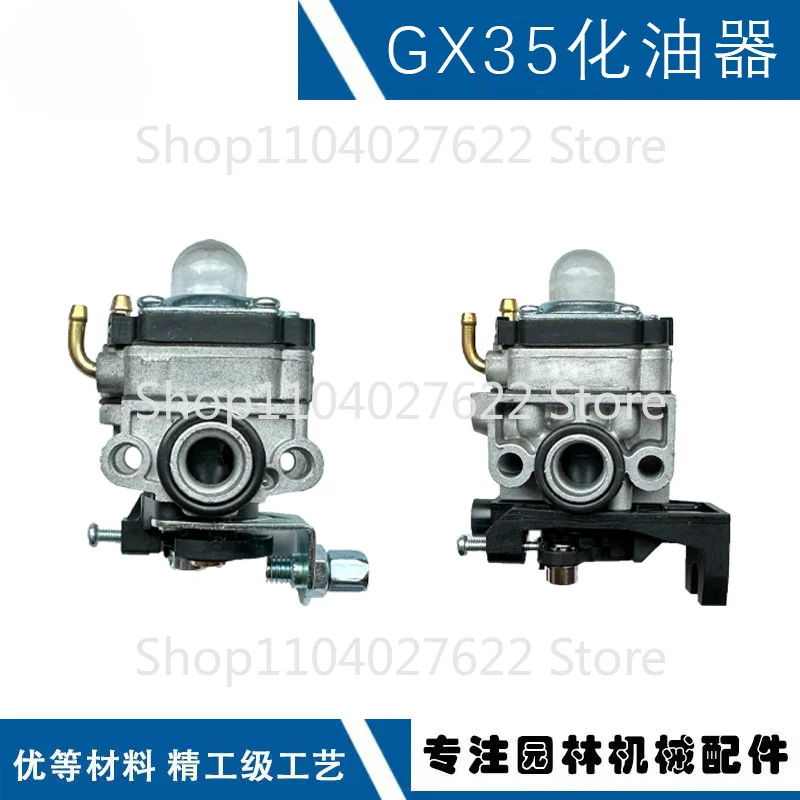 GT22 GX31 FG100 TB26TB 140/139F GX35 4 Stroke Brush Cutter Lawn Mower Carburetor