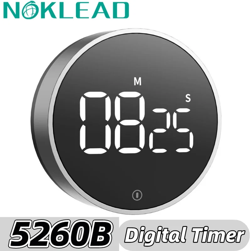 Vocoo LED مؤقت رقمي المغناطيسي المطبخ الموقت الرقمي دليل العد التنازلي الميكانيكية مؤقت طبخ الطبخ دش ساعة توقيت