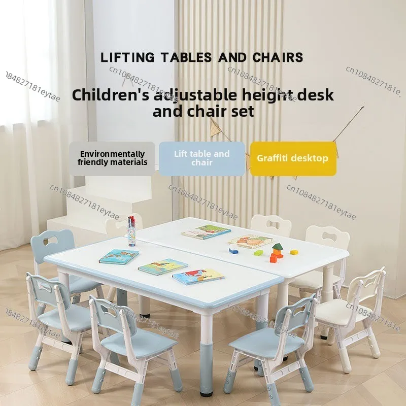 Kindergarten Liftable Children's Table and Chairs, Household Learning Writing Desk Set