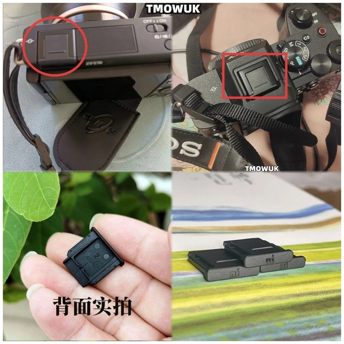 

For Sony A7 IV A6600 A9 II A7R III A7C A7M3 A6400 A1 Hot Shoe Cover Camera Accessories Cap Protector