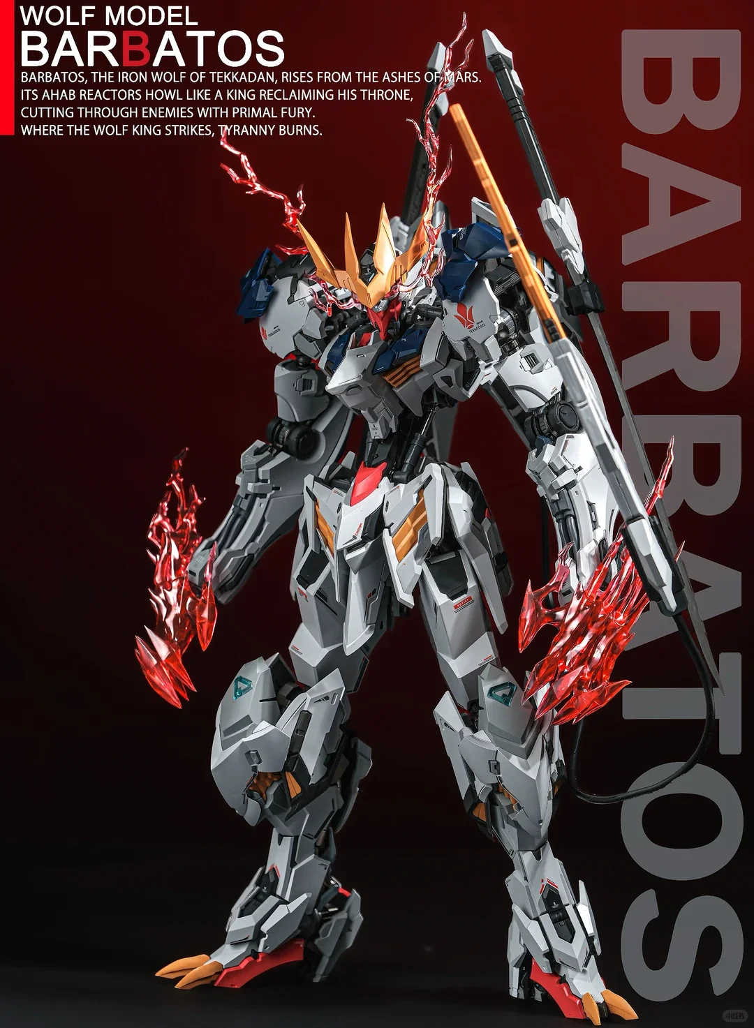 

1/100 Wolf Model Barbatos Assembly Model Kit Wolf Technology Alloy Skeleton Action Figure Doll Statue Collection Model Toys Gift