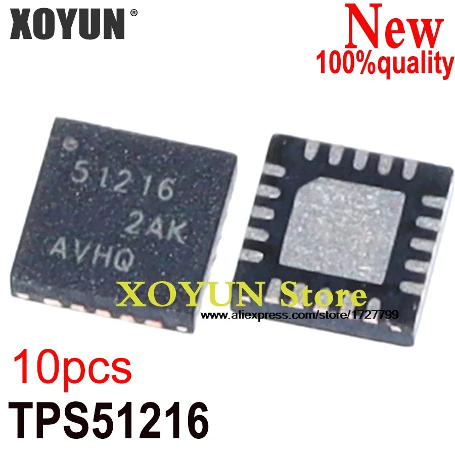 (5-10piece)100% New TPS51216RUKR TPS51216 51216 QFN-20