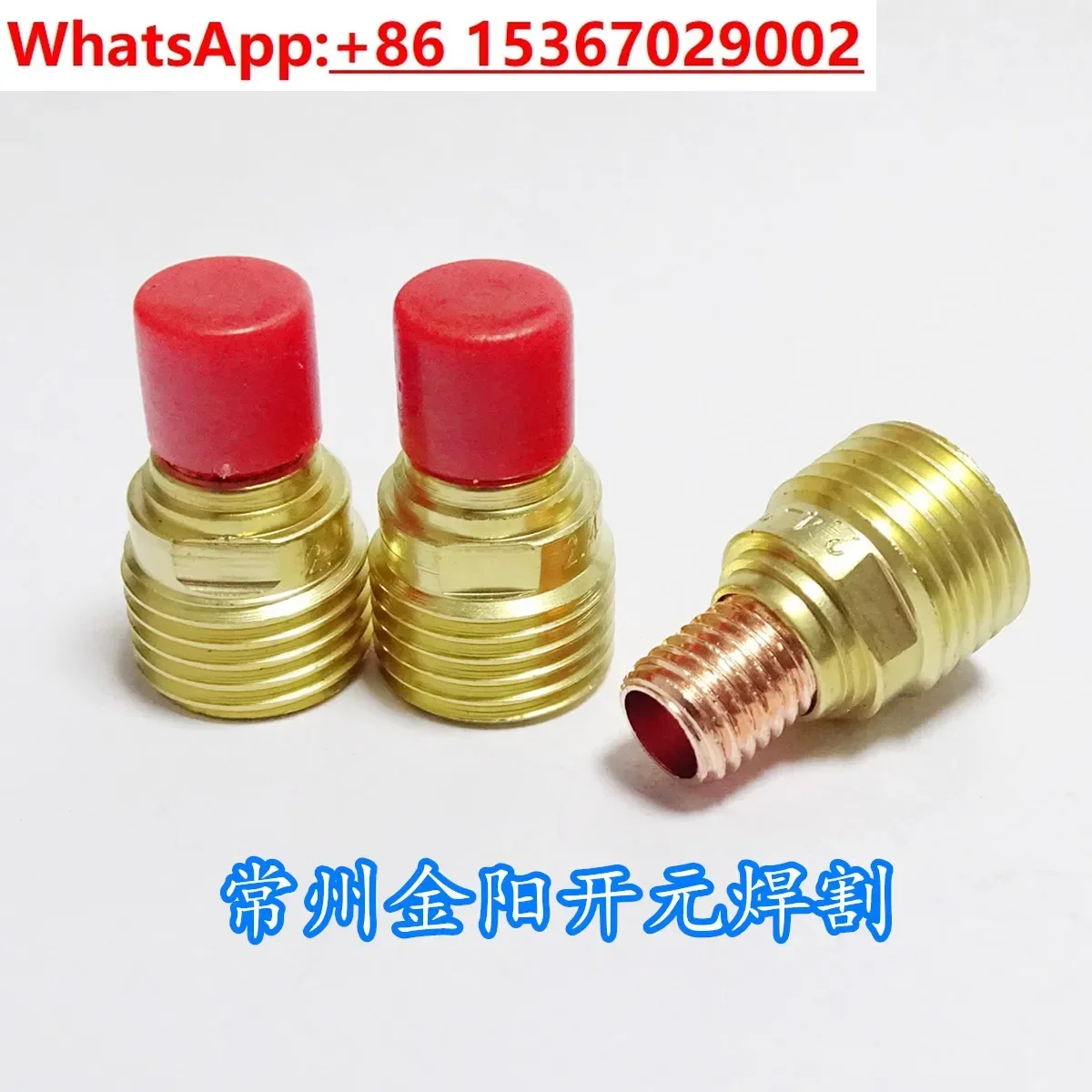 10PCS  Argon arc welding WP-9/WP-20 with mesh connector/flow guide/diverter/lens 45V45/45V44