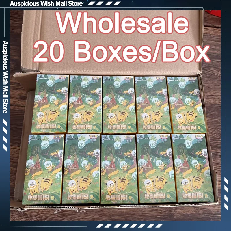 Wholesale Pkm Ptcg Card Simplified Chinese Zhu Zi Collected 151 Change Series Blind Box Card Collectible Game Cards Toys Gift
