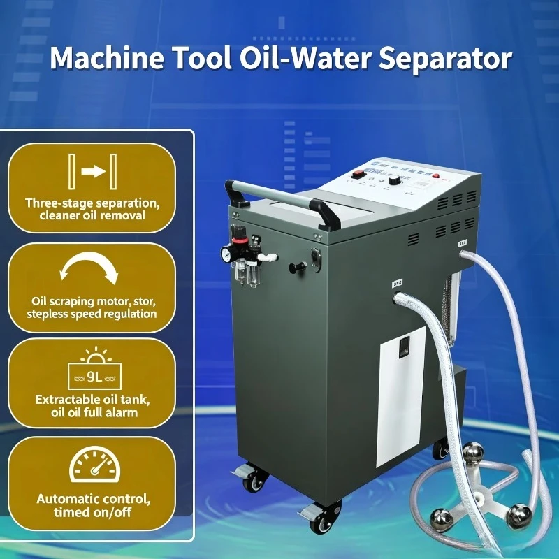 3Stage Filtration Industrial Oil Water Separator Floating Oil Skimmer Machine for Machine Cutting Fluid Residue Cleaning&Liquid