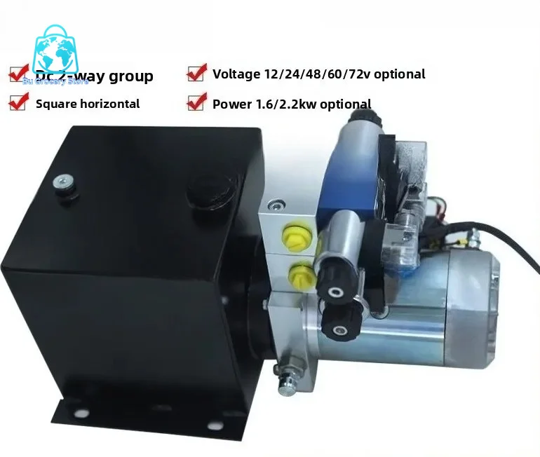 12/24V Portable Hydraulic Power Unit Assembly Bidirectional Snow Removal Shovel Lifting Snow Sweeper Pump Station