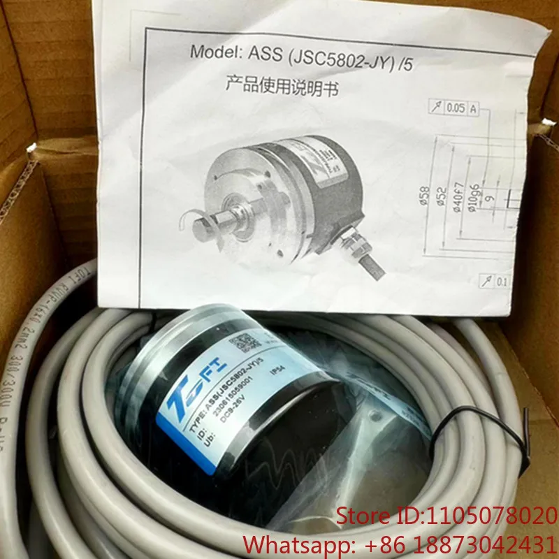 New ASS (JSC5802-JY)/5 original genuine absolute encoder
