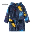 darkblue dinosaur
