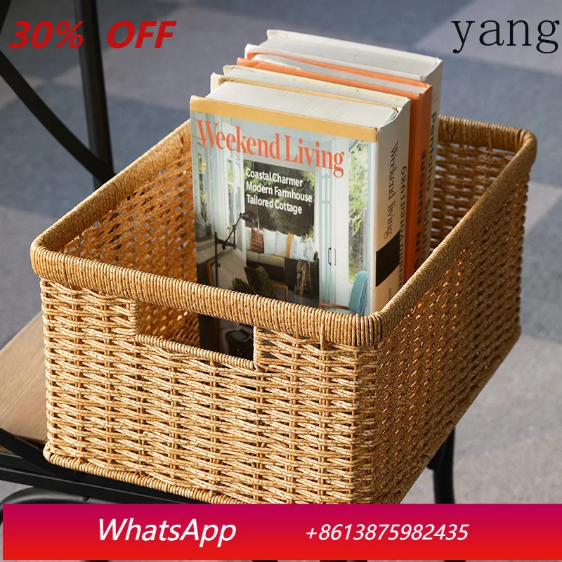 

Strong Rectangle Woven Storage Basket with Handles, Waterproof Plastic Baskets for Home Cabinet Books Toy Storage, Nest