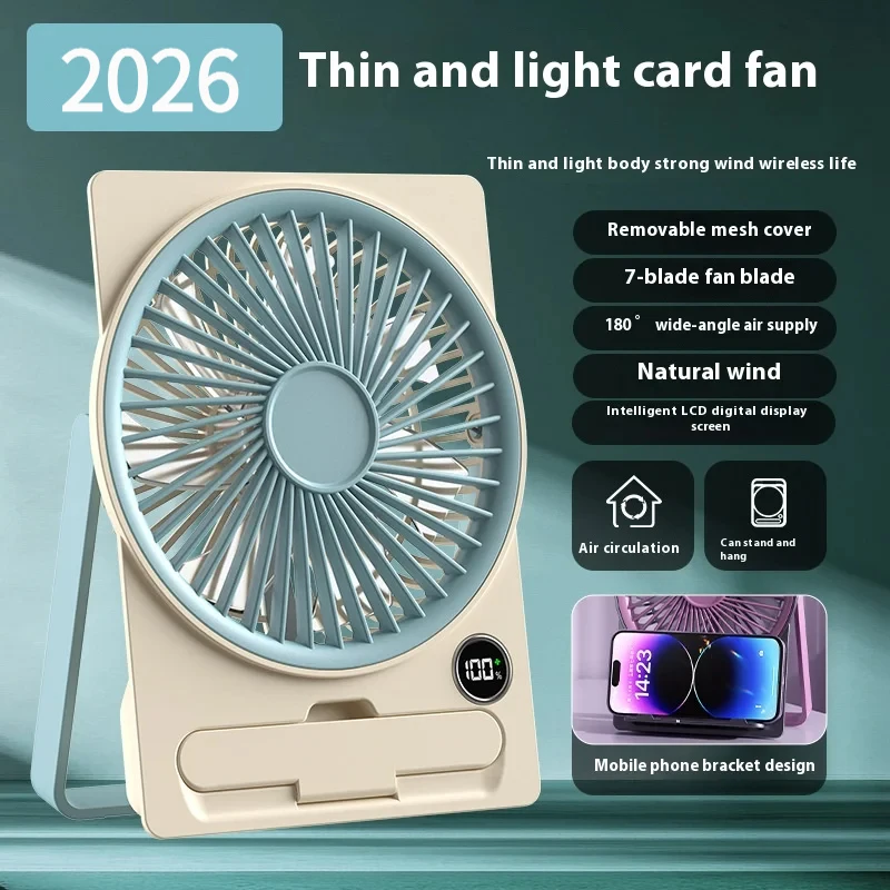 

2026 Hot Table Fan Portable USB Charging Fan, Wall Mounted Personal Fan With Power Display 5-Speed Ultra-Quiet Table Fan
