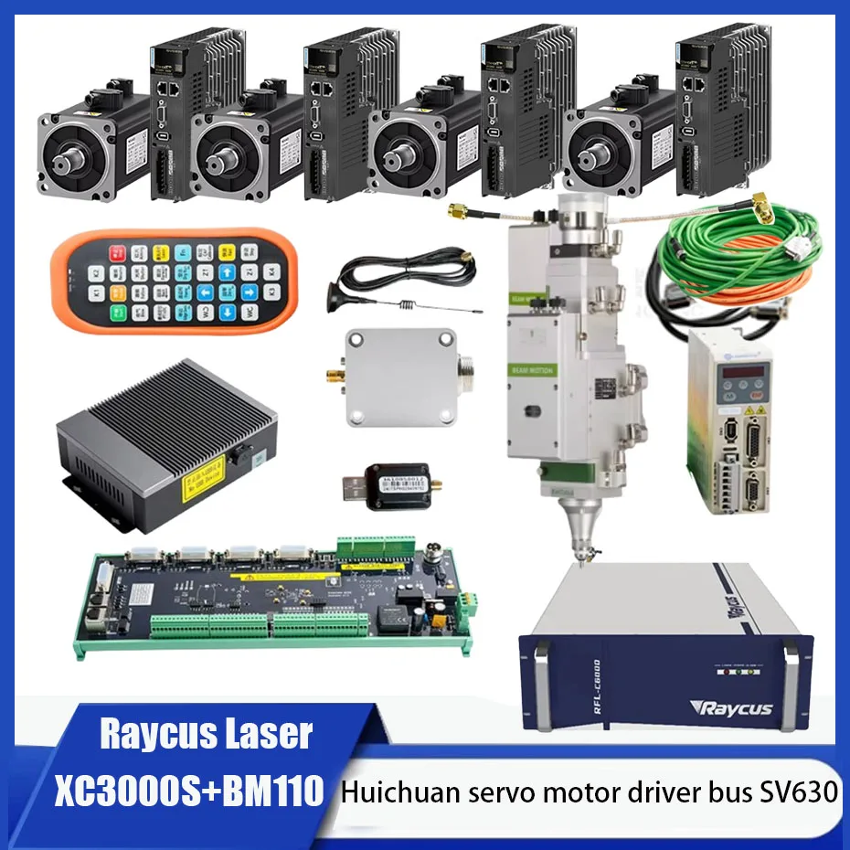 Raycus RFL-C020/RFL-C025/RFL-3000S laser source cutting version XC3000S cutting head BM110 Huichuan servo motor drive bus SV630