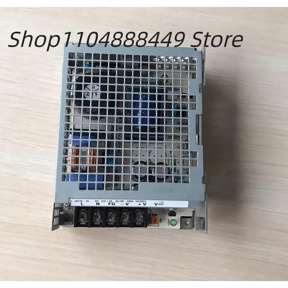 SF75-15 تيار مستمر 15V5A تحويل التيار الكهربائي #1