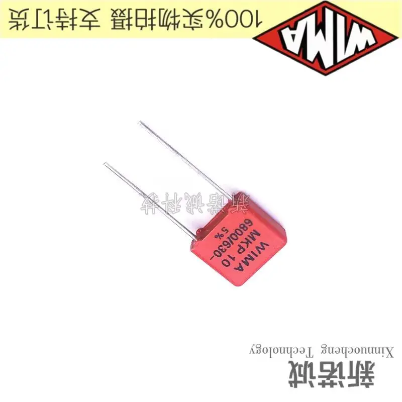 5PCS/10PCS/50PCS/Lot WIMA MKP10 6800PF 6N8 630V 630v6800PF 0.0068UF foil film capacitor 630V6n8 682 630V682 Foot distance 7.5MM