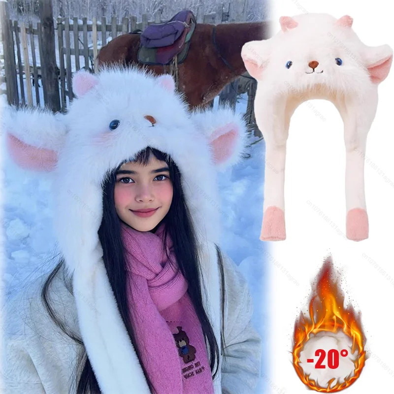 

Plush Hat Cartoon Sheep Thickened Hat Female Warm Pinch Ears Will Move Ear Protection Windproof Cap Cute Small Gifts 2025