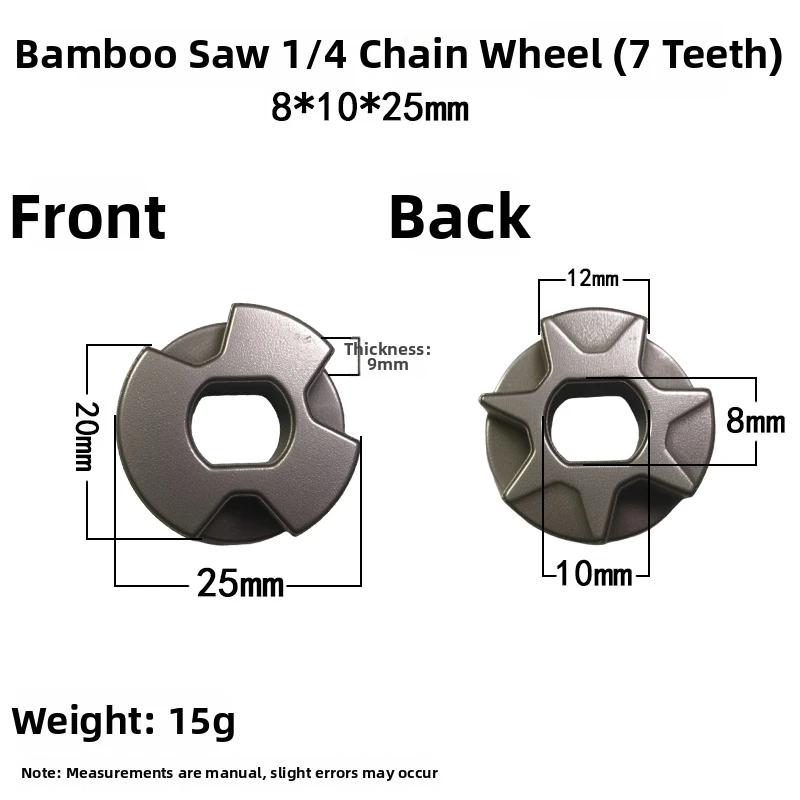 Sprocket 1/4 Carbon Steel Sprocket 7 Tooth 4-8 Inch Chainsaw Chain Sprocket Gear For Wood Saw Repair Accessory Kit