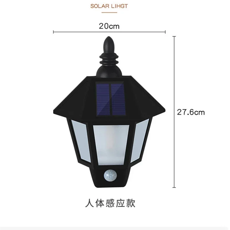 Outdoor Retro Garden Decoration LED White Light Waterproof Hexagon Human Body Induction Flame Solar Wall Light Garden Light