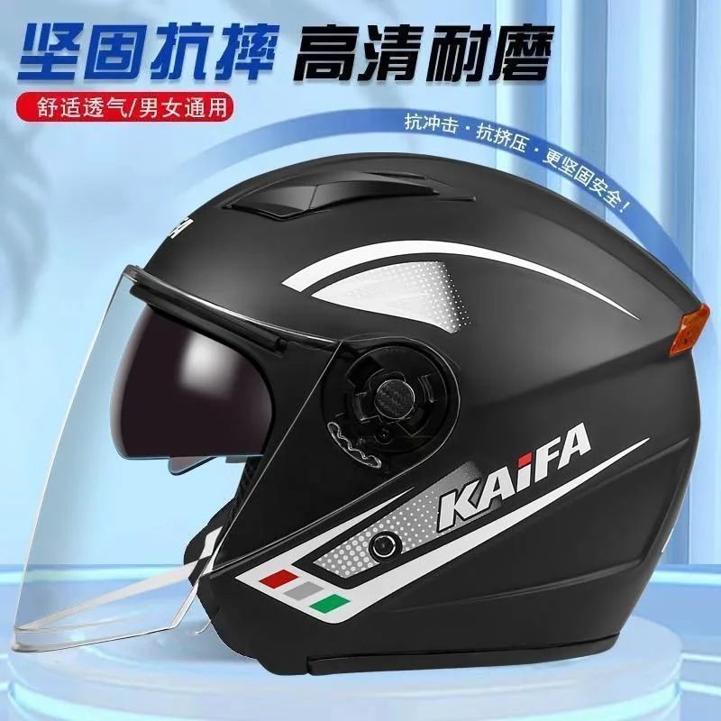 Motorcycle Helmet with Dual Lenses and Bluetooth Headset Built-in Integrated Smart Face-opening Helmet for Electric Vehicles