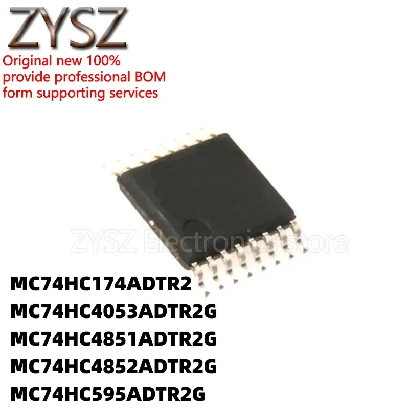 5Pcs Mc74Hc174Adtr2…