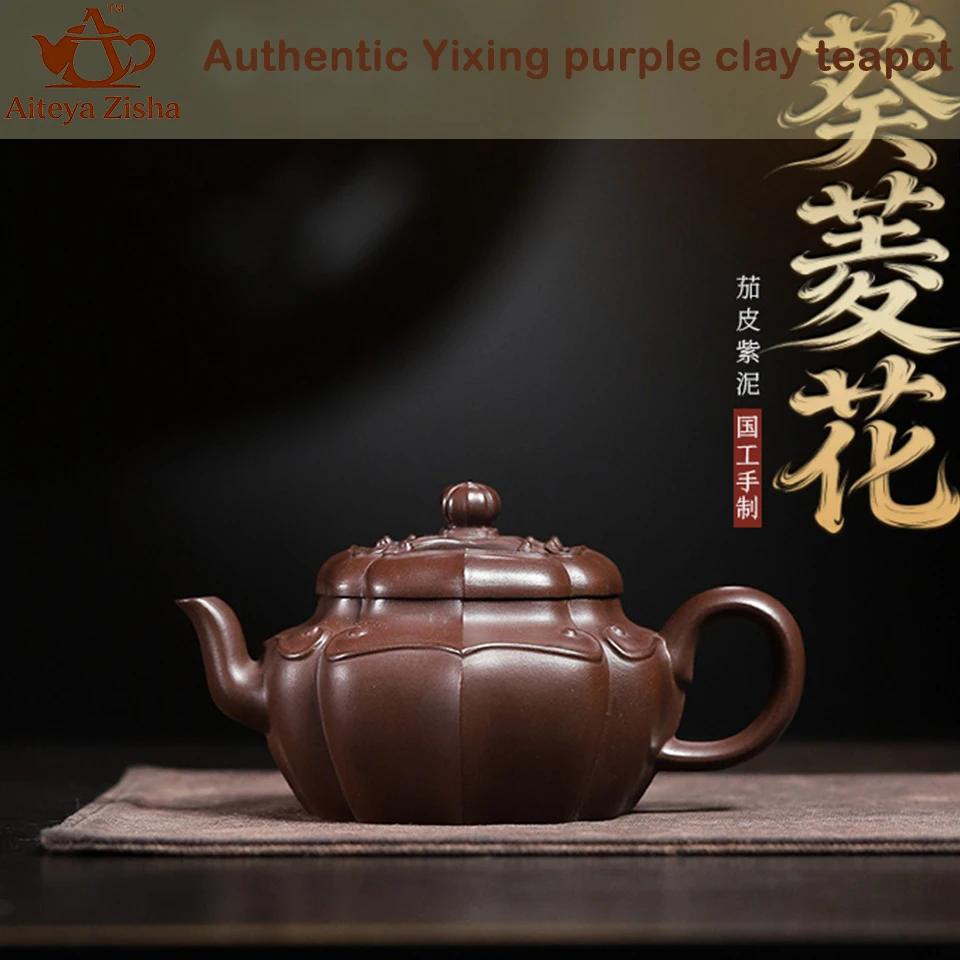 Authentic Yixing Handmade Purple Clay Teapot, Original Ore, Eggplant Skin, Purple Clay, Chinese Style Teapot, Kung Fu Tea Set