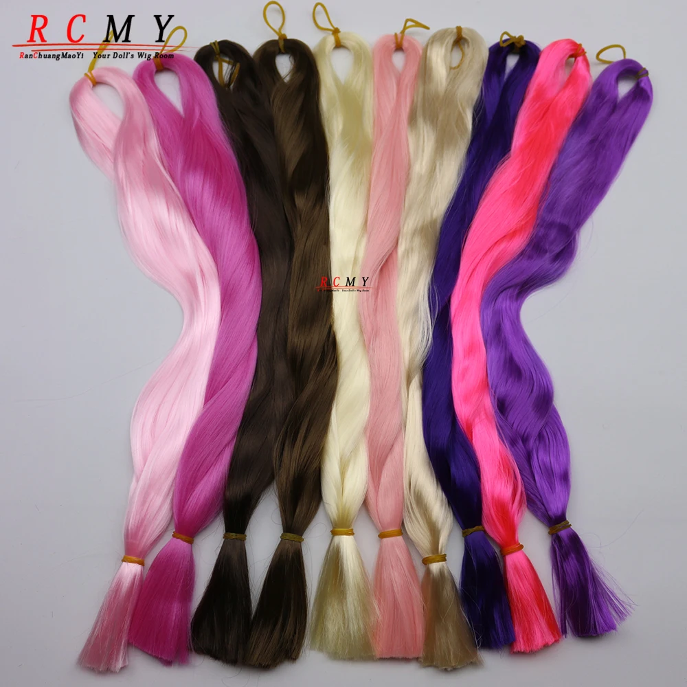 BJD/SD Doll Hair Rooting Accessory, Milk Silk