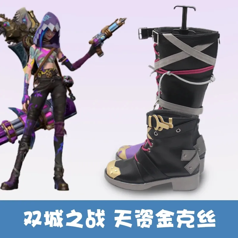 

CyGame LoL Jinx Обувь для косплея Сапоги Arcane Season2 Arcane Fractured Jinx Powder Сапоги из искусственной кожи Женщины Мужчины Хэллоуин Вечеринка