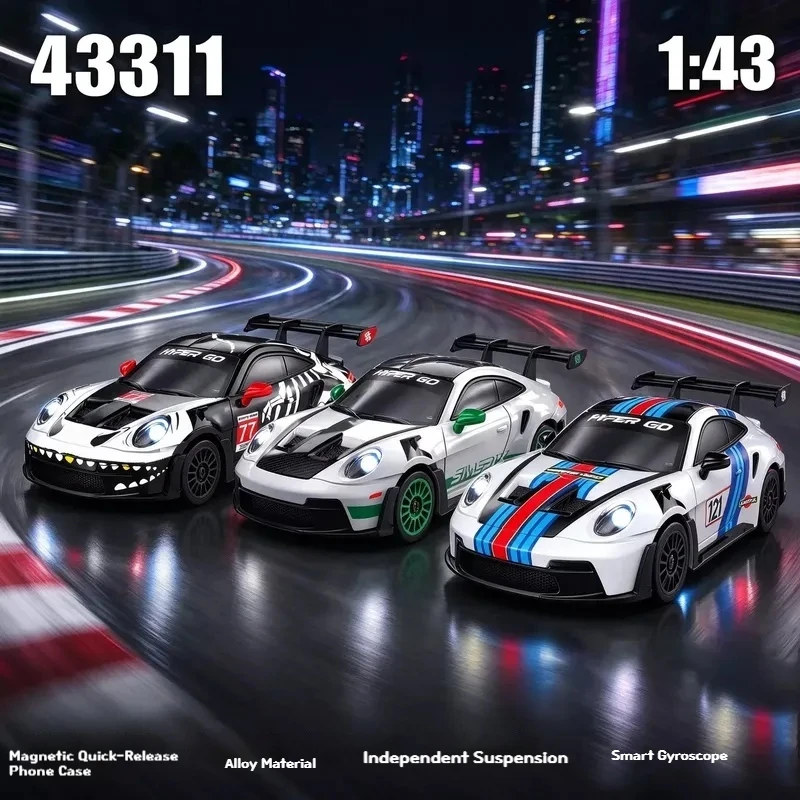 Meijiaxin Hyper Go New Spot 43311 Remote Control Car 1/43 High-Speed Drift Four-Wheel Drive Desktop Mini Electric Toy Car