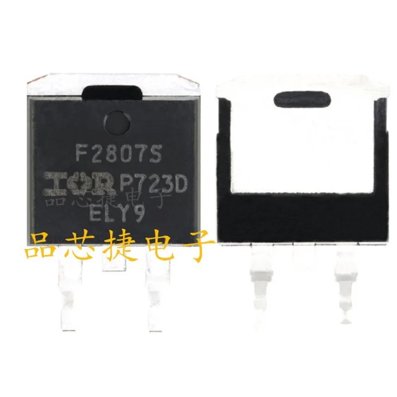 

10 шт./лот IRF2807STRLPBF Marking F2807S TO-263 MOSFET N-CH 75V 82A D2PAK