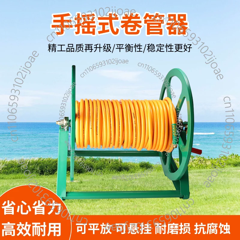 High-pressure Sprayer Hose Reel, Sprayer Hose Storage Rack, Wall-mounted Hand-crank Hose Reel Winder