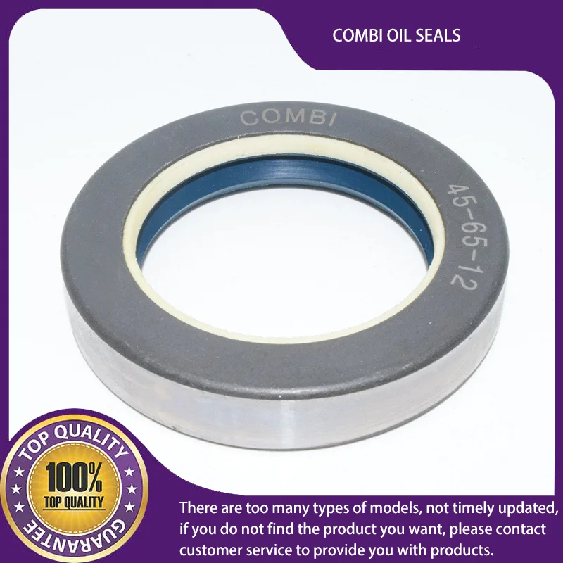 

12011969B Комбинированные сальники для тракторов, метрические, 45*65*12