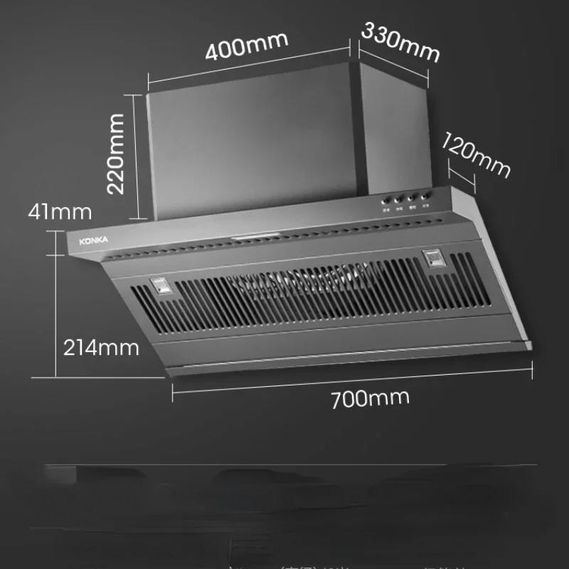 Konka-campana extractora pequeña, campana extractora de cocina, tipo de succión lateral