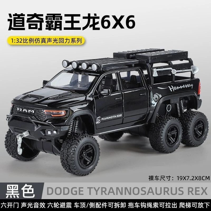 1:32 Dodge Mammoth 1000 6*6 TRX RAM Hennessey Off Road Pickup SUV Alloy Diecast Model Car sound&light pull back Toys Collectible