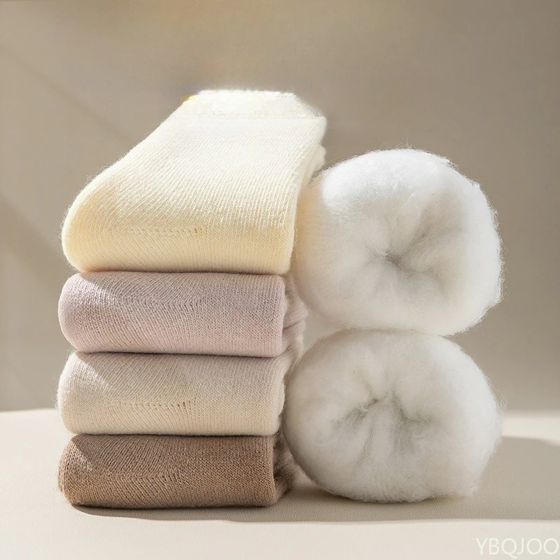 

7 pairs of women's autumn winter thick mid tube socks with plush insulation simple comfortable casual socks