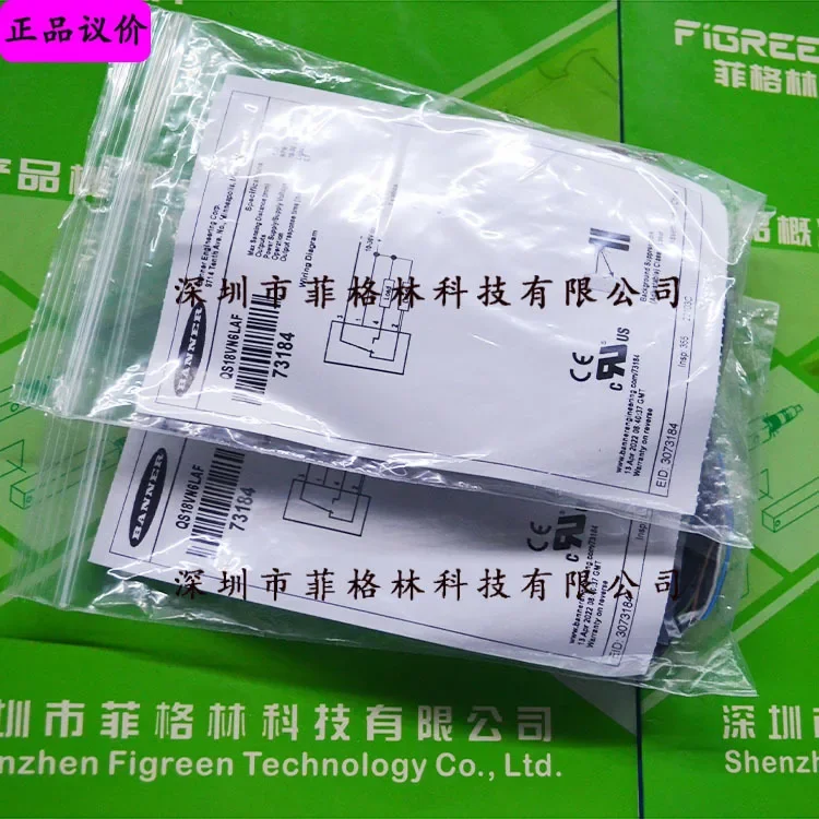 2026 [Genuine Guarantee] QS18VN6LAF American Banner Photoelectric Sensor