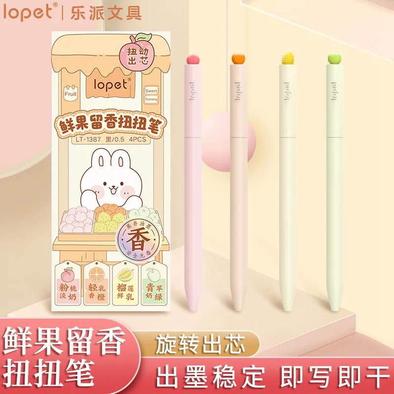 

Fresh Fruit Fragrant Twisting Pen Rotates Out of The Core, Neutral ST Pen Tip Quick Drying Brush Question Pen 0.5 Black Gel Pens