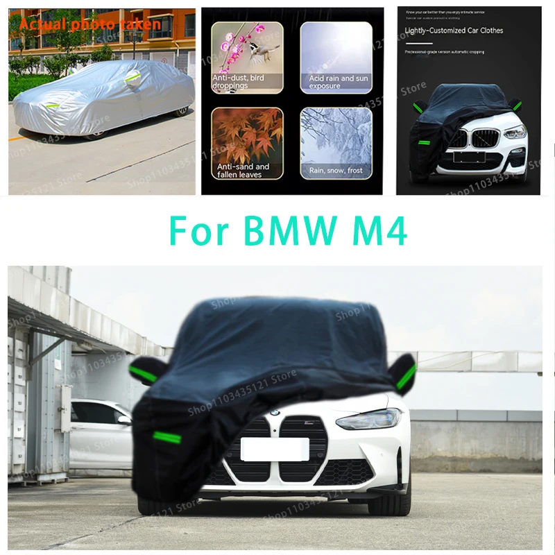 

For BMW M4 auto body protection, anti snow, anti peeling paint, rain, water, dust, sun protection, car clothing