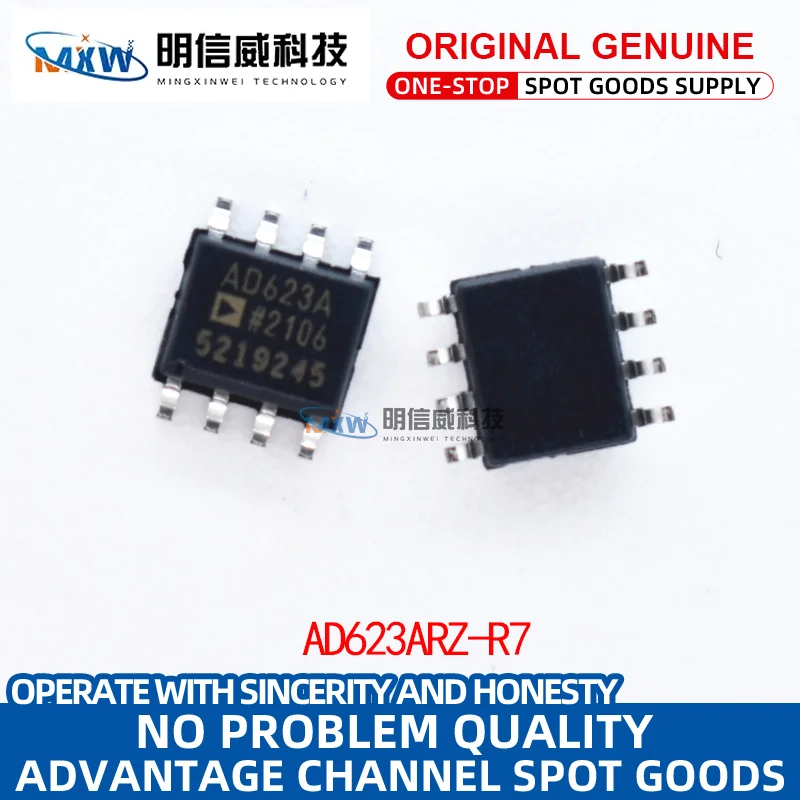 AD623ARZ-R7 silk screen AD623A SOP-8 instrument amplifier chip original genuine