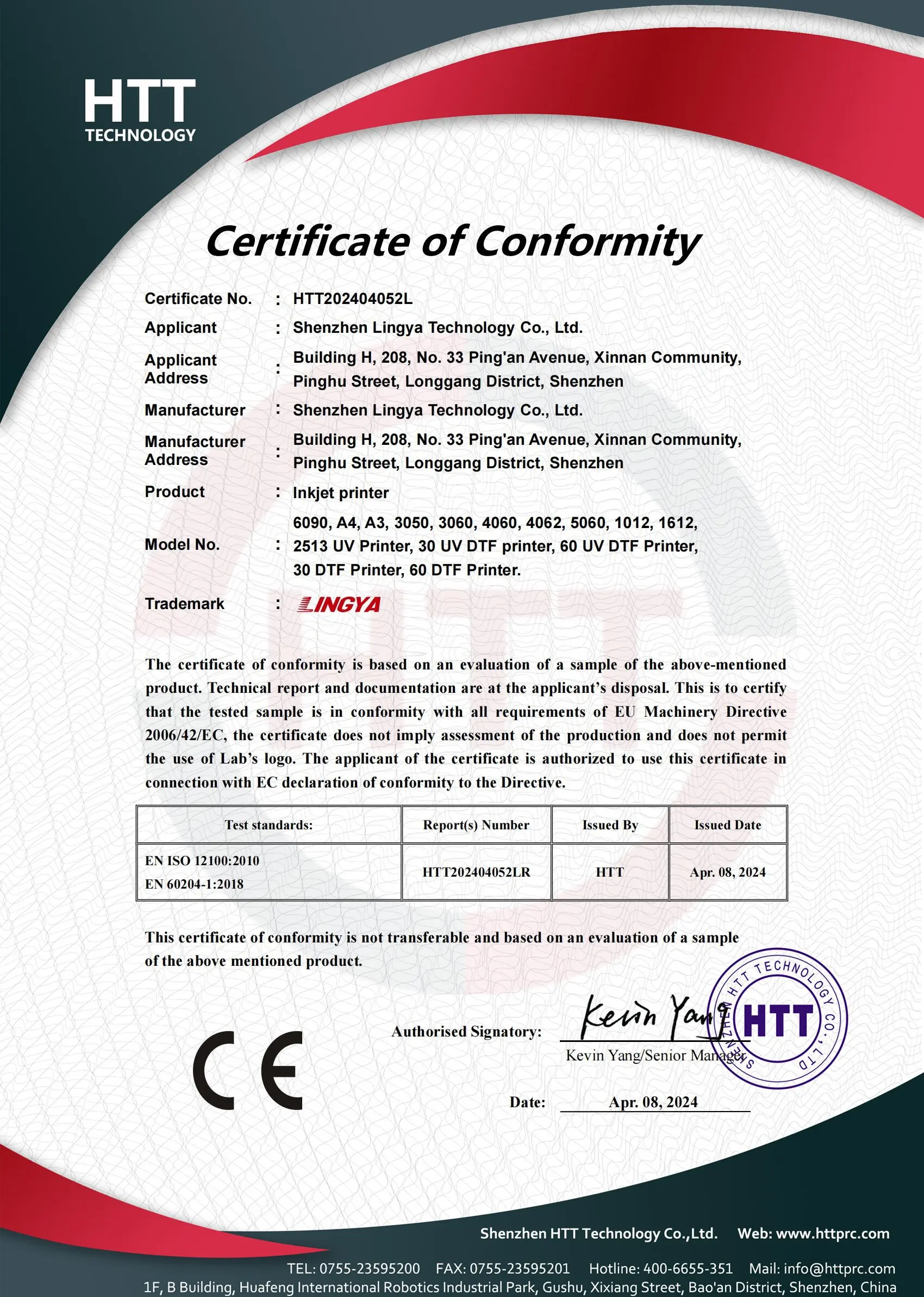 طابعة لاصقة نافثة للحبر A1 DTF، آلة طباعة تصميم تي شيرت النسيج، آلة تصنيع القمصان، طابعة أفلام Uv DTF