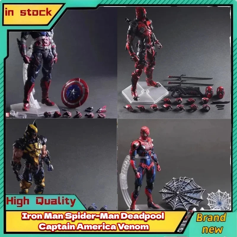 

Новые фигурки Marvel: Железный человек, Человек-паук, Дэдпул, Капитан Америка, Веном, Черная Пантера - Коллекция игрушек из фильма «Мстители 4»