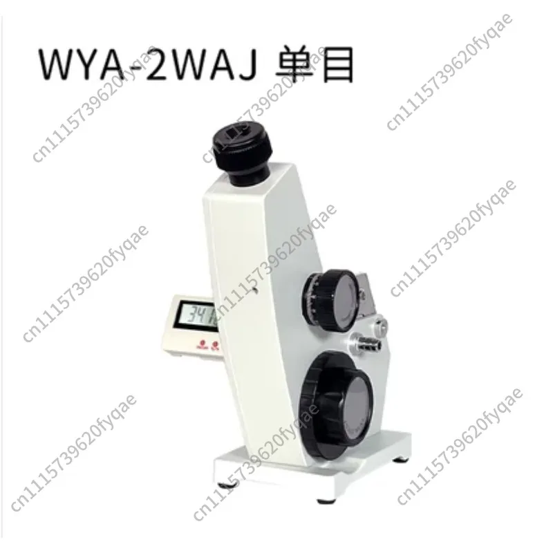 2WAJ Digital Refractometer | High Accuracy Sugar/Brix Meter for Lab, Food & Beverage Concentration Testing