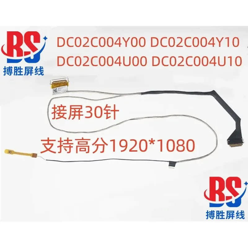 for Lenovo ThinkPad E450 E450C E455 E460 E465 Screen Cable DC02C004U10 LCD Video Flex Ribbon Connector Replacement Part