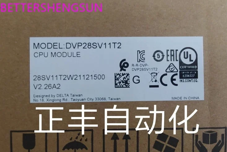 

Хост SV2 DVP28SV11T2 новый оригинальный аутентичный