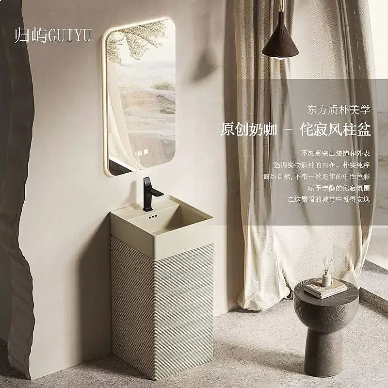 80 N Vintage Pedestal Sink New Chinese Style Bathroom Washbasin Outdoor Villa Wabi-Sabi Floor Standing Basin