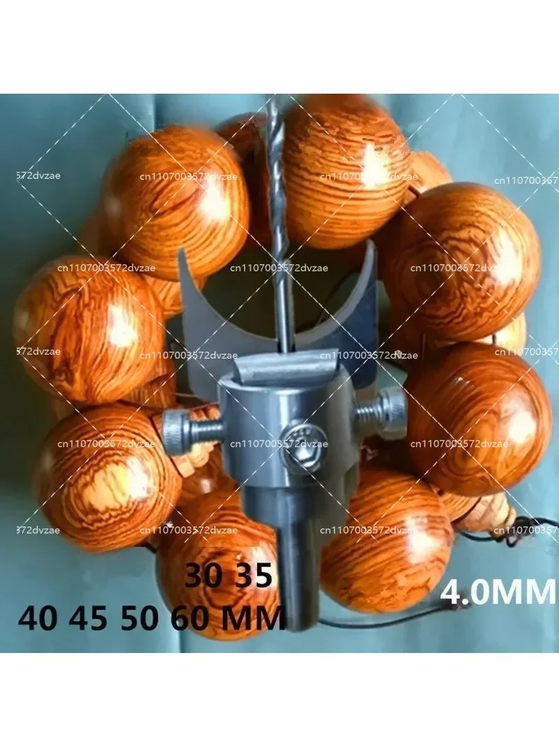 Set of 35mm 45mm 50mm 55mm 60mm Wood Router Bit Only Blade Milling Cutter for Buddha Beads Ball Knife Wooden Drill